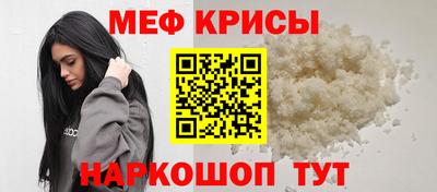 шишки Усть-Илимск