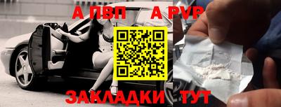 кристаллы Усть-Джегута
