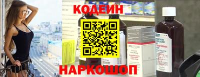 шишки Усть-Илимск