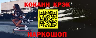 шишки Усть-Илимск