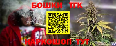 сатива Уссурийск