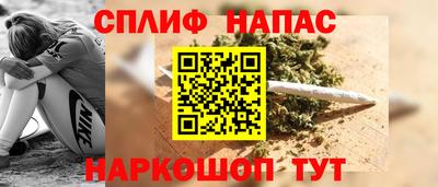 шишки Усть-Илимск
