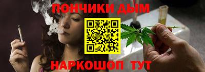 кристаллы Усть-Джегута