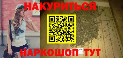 кристаллы Усть-Джегута