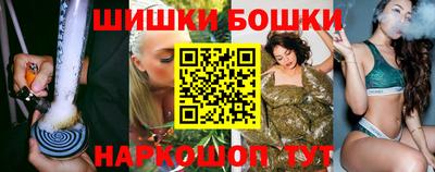 кристаллы Усть-Джегута
