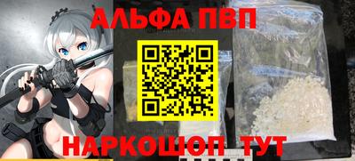 кристаллы Усть-Джегута