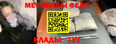 сатива Уссурийск