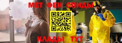 кристаллы Усть-Джегута