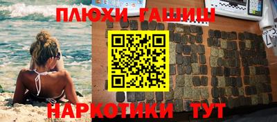 кристаллы Усть-Джегута