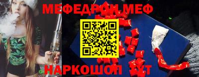 шишки Усть-Илимск
